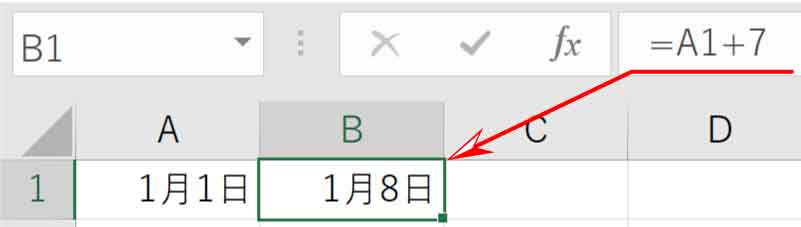 =A1+7とする
