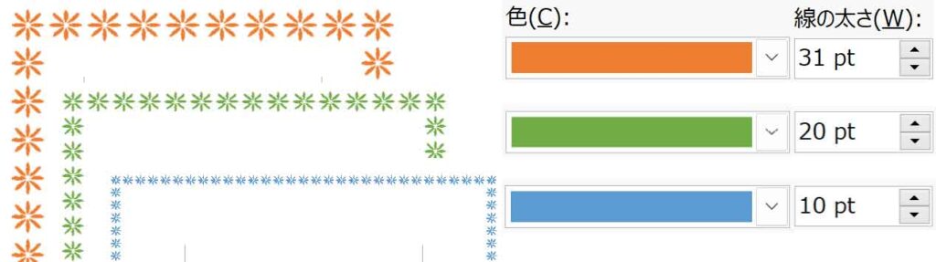 ページ罫線「絵柄」のサイズと色違い