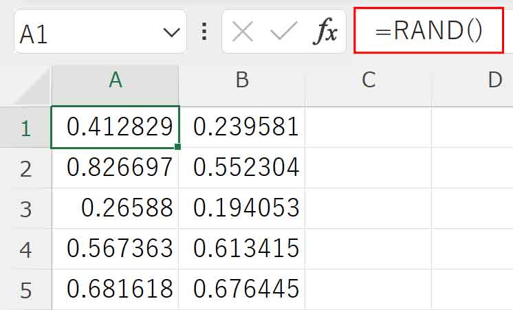 RAND関数を入力した例