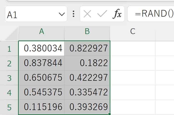 RAND関数の範囲を選択