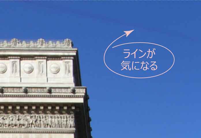 生成塗りつぶし後にラインが出た部分の拡大図