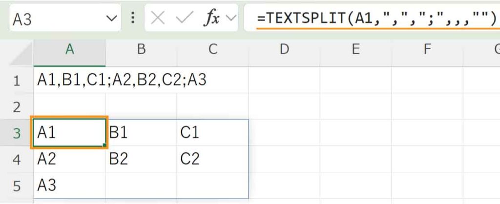 TEXTSPLIT関数でパディング値を入れてエラーコードを非表示にする