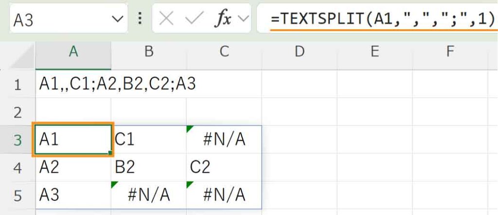 TEXTSPLIT関数でパディング値を1とする